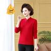 2024 Warm Knit Fair Isle Sweater with Qipao Collar for Middle-Aged & Elderly Women