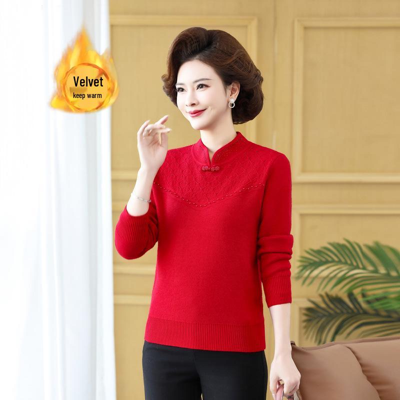 2024 Warm Knit Fair Isle Sweater with Qipao Collar for Middle-Aged & Elderly Women