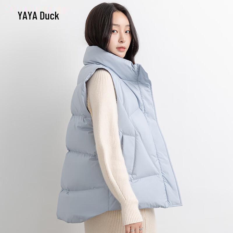 Yaya Women's Stand-up Collar Down Vest