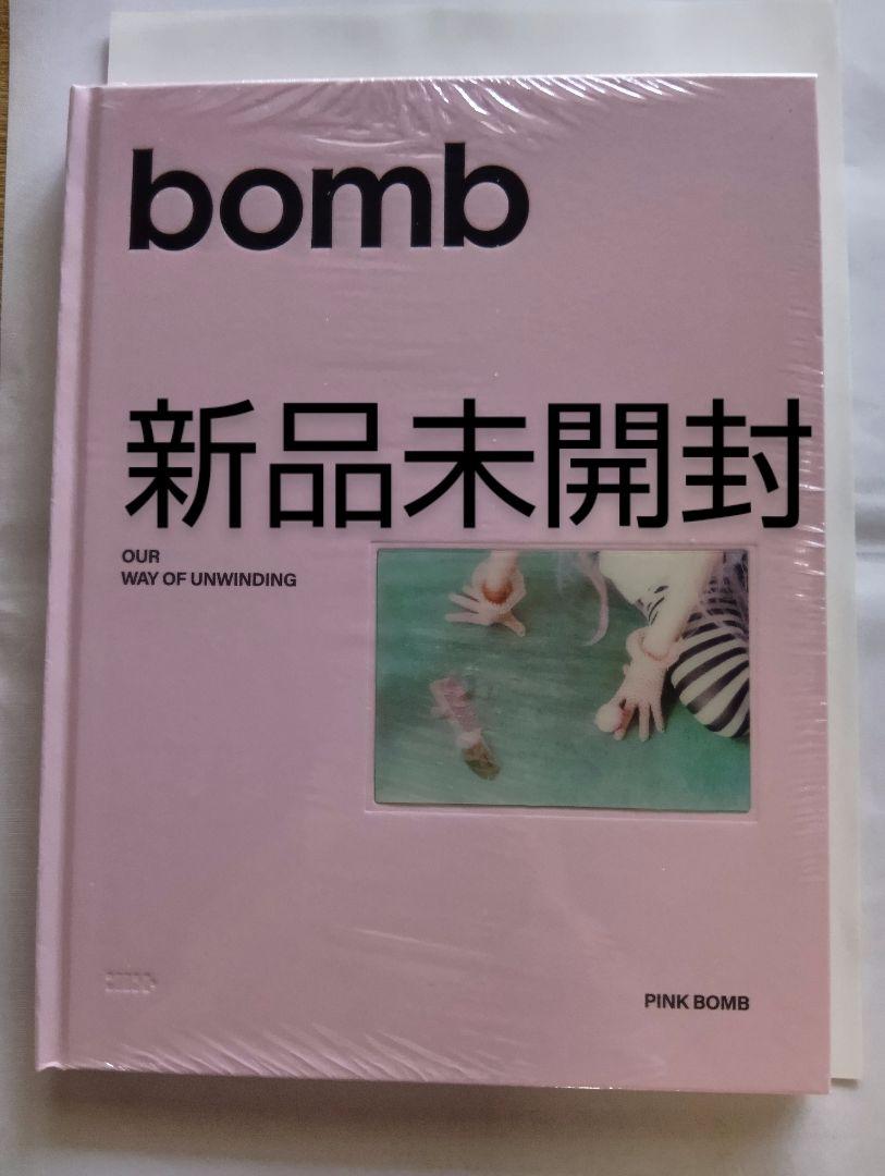 

[USED] ILLIT bomb Pink Bomb CD album Pink