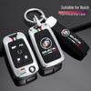 Buick Old Excelle Key Case (08-13, 15 Models) for Men & Women
