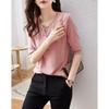 Demana Women's Lamb Wool Blend Half-Sleeve Placket Knit Top