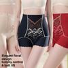 Hohe Taille Unterwäsche Damen Po Lifter Slips Stickerei Blume Gürtel Höschen Schlankmachende Unterhosen Taillentrainer Elastisch