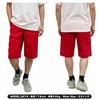[Dickies] 42283 Pocket Work Shorts 13-inch DS0002-0067 Dark Navy 32