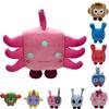 Titanic Cat Balloon Plush Chicken Dinosaur Toy Pet Simulator X Big Games Gift