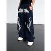Black Loose Wide Leg Men's Sports Pants, Street Style Cool Flame Pattern, Drawstring Closure Street Style