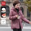 Hodo Women's Winter Hooded Down Jacket