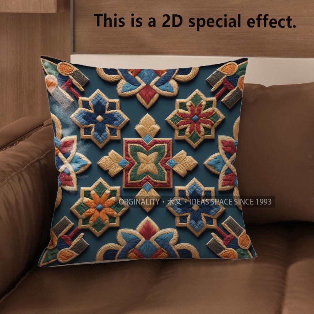 2D Exquisite Geometric Patterned Decorative Cushion Covers Pattern Cushion Cover Suitable For Sofa Bedroom Car Pillow Cover