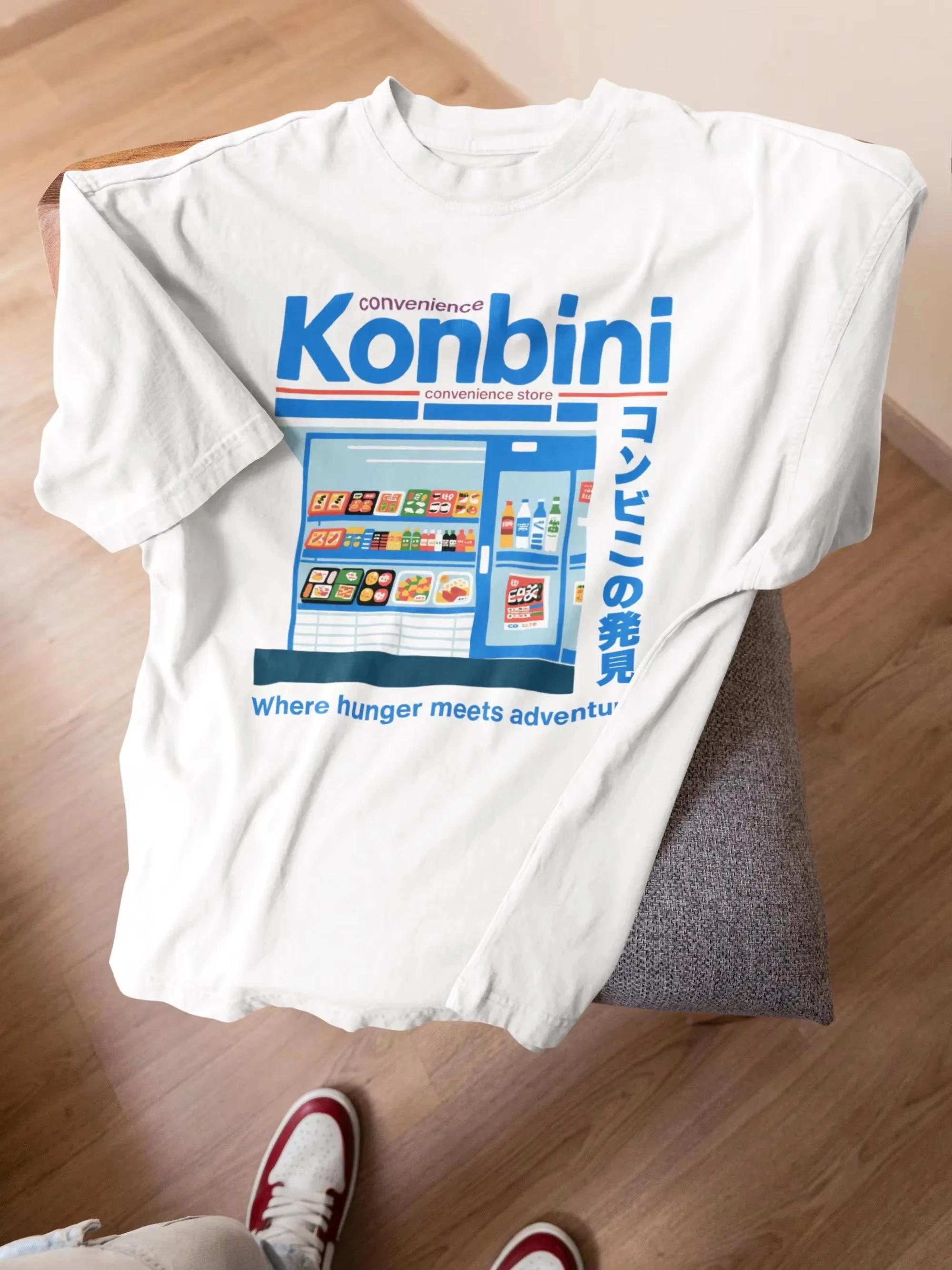 Japanese Konbini Store Graphic TShirt Retro Convenience Store Print Tee Unisex Short Sleeve Streetwear Casual Harajuku Top S