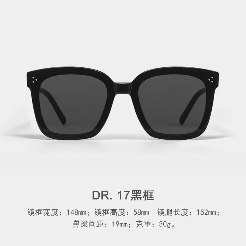 GM sunglasses women's high-end sensitive face small men's special polarized anti-ultraviolet sunglasses for driving