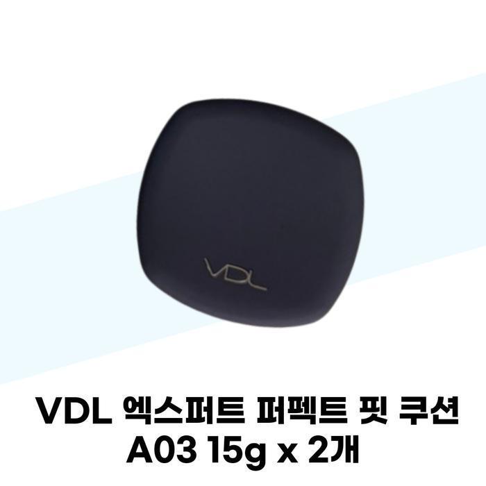 VDL Expert Perfect Fit Cushion A03 15g x 2 (42348097)