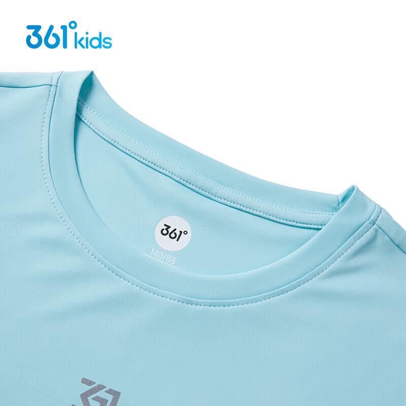 361° Kids' 2025 Summer Quick-Dry Breathable Sports T-Shirt