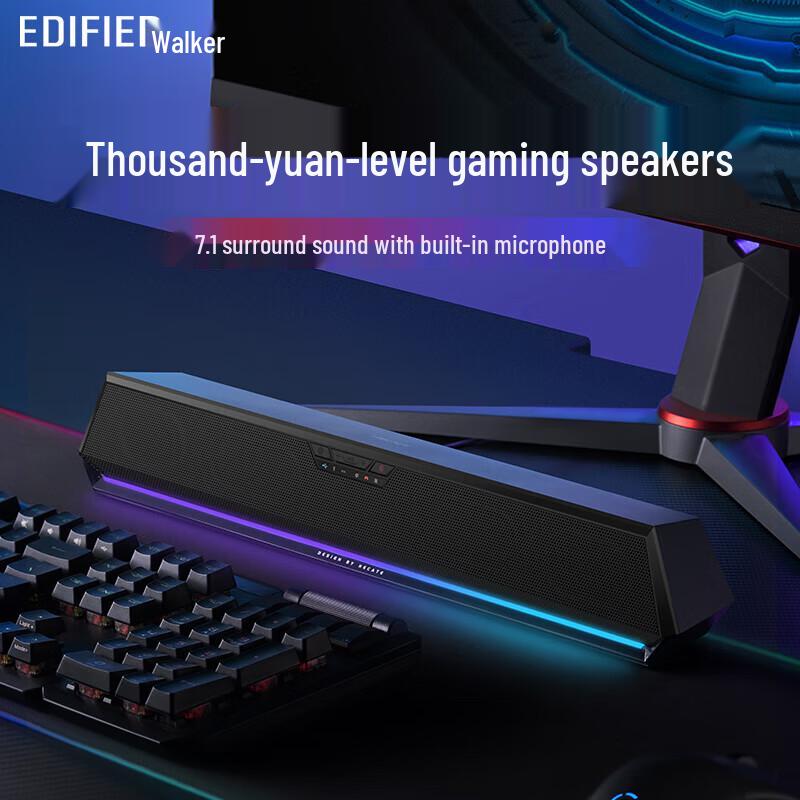 EDIFIER G1500BAR Gaming Desktop Speaker with Microphone