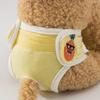 Pet Sanitary Panties Fruit Flower Embroidery Pattern Leakproof Breathable Pet Dog Diapers Pants Dog Accessories