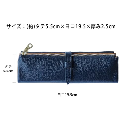 CCOMPANY LIMITED Lupo 2 Second Genuine Italian Leather Pencil Case (Sky Blue)