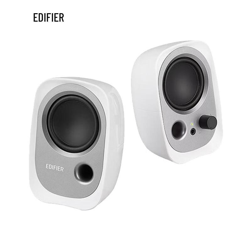 EDIFIER R12U USB Powered Desktop Speakers