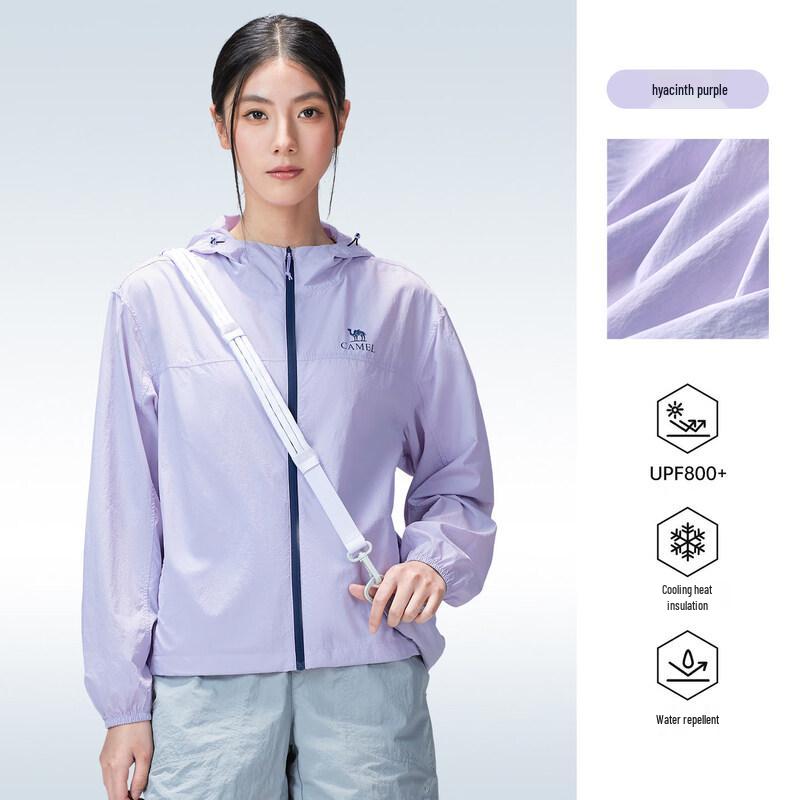 Camel Couple's UV Protection Hooded Jacket