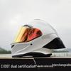 NBTK R50 DOT Full Face Helmet with Large Spoiler for Sportbikes & Cruisers - Spring/Autumn Use
