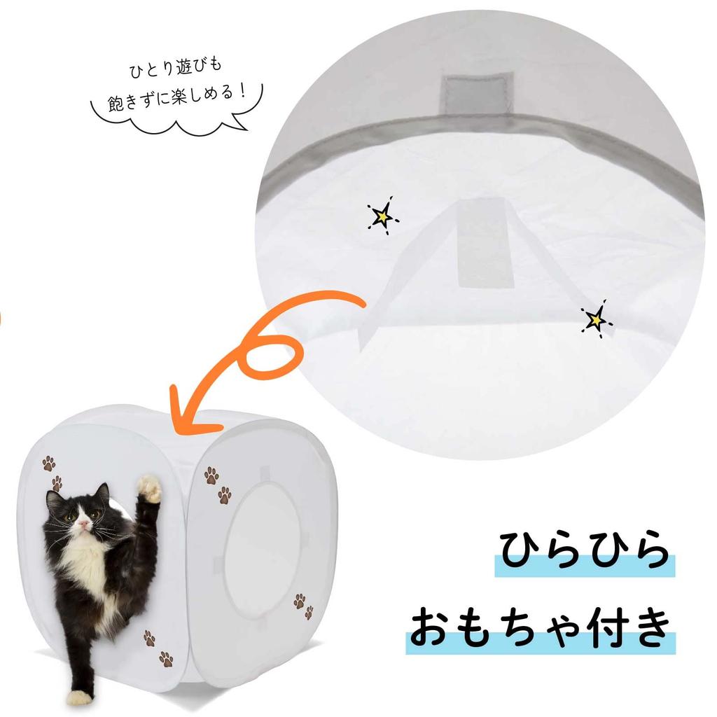Nekoichi Cat Play Cube (Wood Grain Pattern)