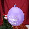 20pcs 12in Latex Balloons Letter Printed Baby Shower Birthday Party Favors Supply