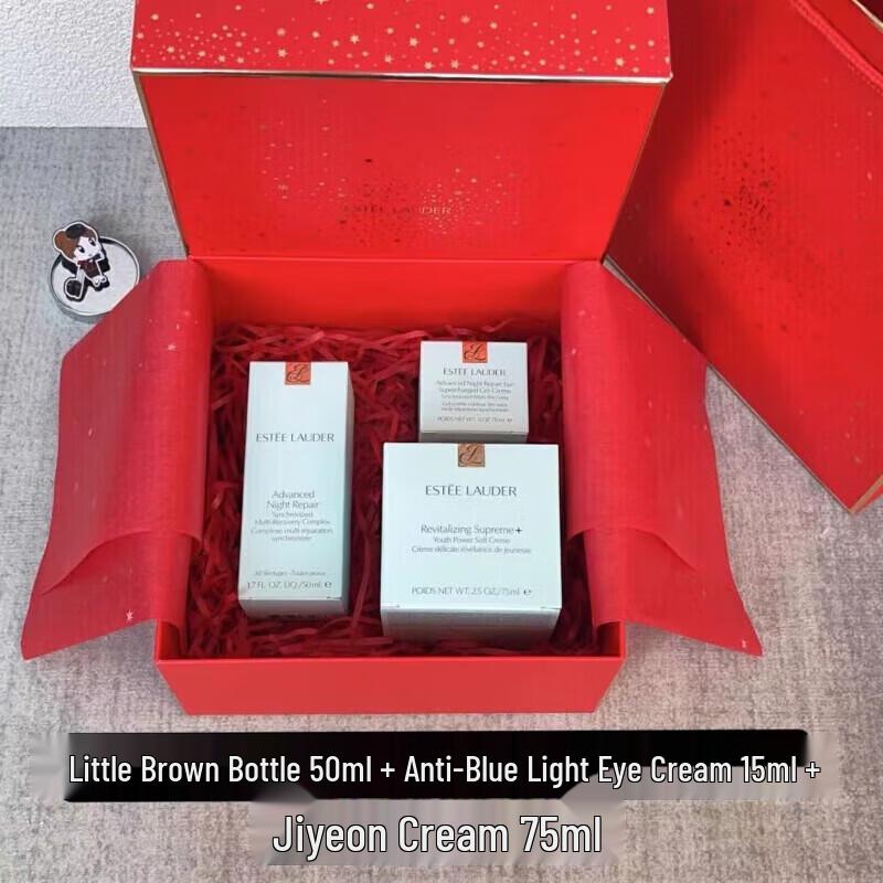 

Estee Lauder Advanced Night Repair Skincare Gift Set
