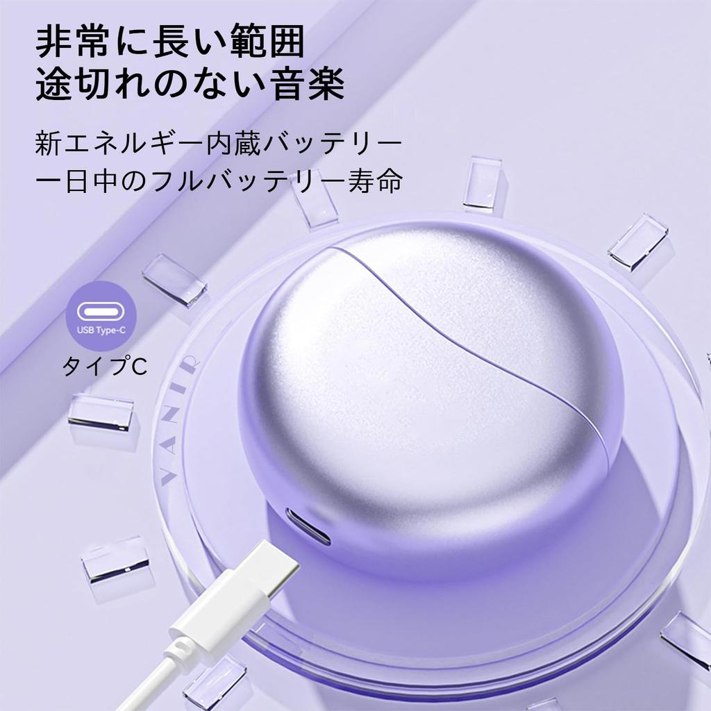 Super Comfortable Sound Quality Enhanced Model with Ear VANIR Bluetooth Wireless Sound Sound Leakage Noise Cancellation for Ear Ergonomic IPX5 with