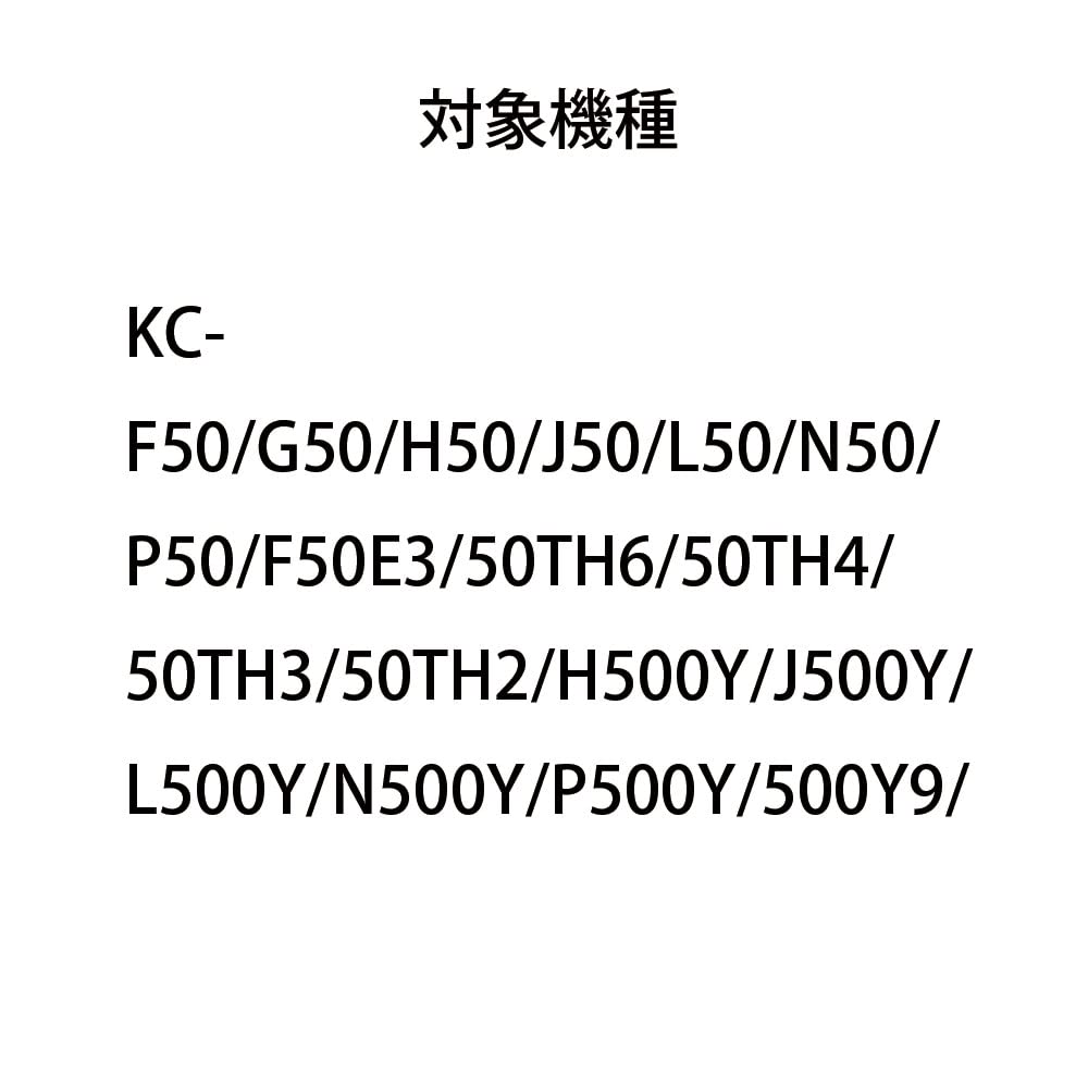 Genuine Sharp Air Purifier KC50 Series Consumable Refresh Pack Filter FZF50DF Dust Collection Filter FZD50HF Humidifying Filter FZY80MF Ion Cartridge