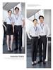Unisex Professional Long Sleeve Silk Modal Shirt with Logo for Property Management Workwear