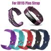 Watchband Id115 Plus Smart Watch Wrist Band Strap Replacement Bracelet Silicone