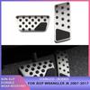 Stainless Steel Car Accelerator Brake Pedals Slip Resistance Cover for Jeep Wrangler JL 2018-  JK 2007-2017
