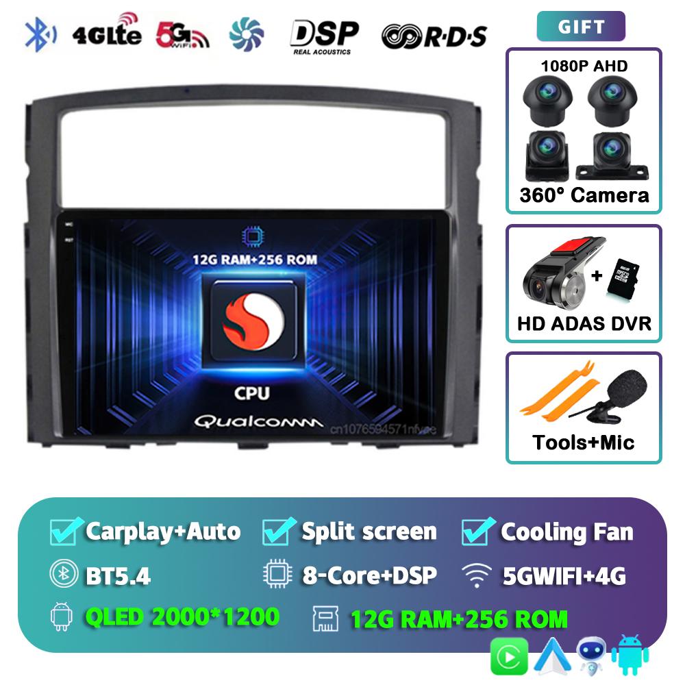Android 14 Carplay Auto For Mitsubishi Pajero 2006 - 2014 Car Radio Player Multimedia Stereo Navigation 2Din 360 Camera AI Voice