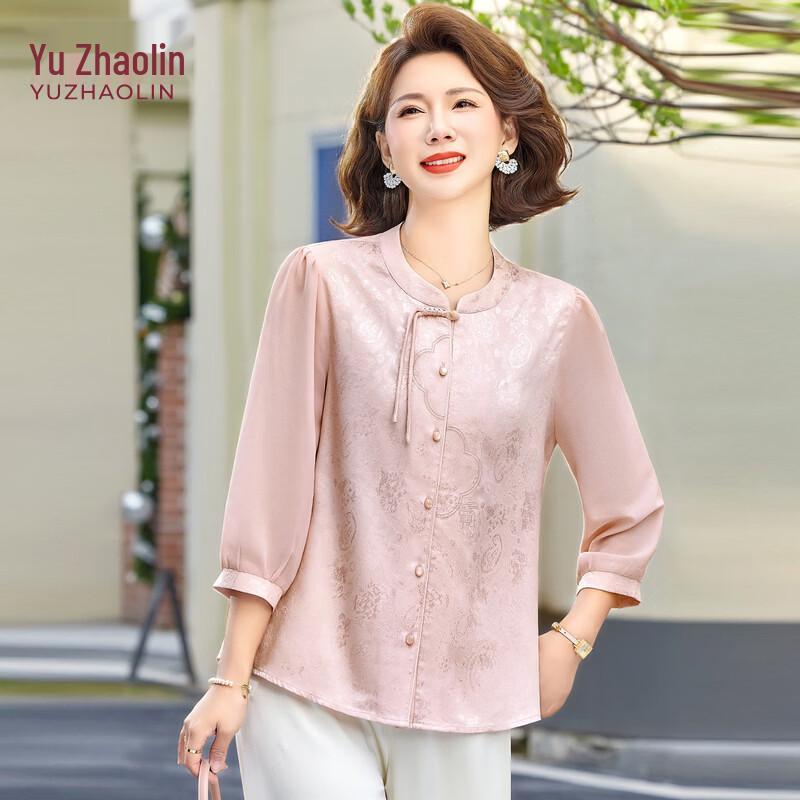 YUZHAOLIN Women s Retro Stand Collar Blouse 3XL