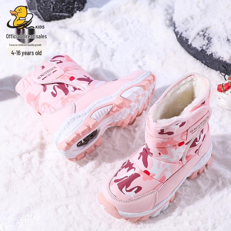 

Children s Snow Boots - Winter Style for Girls & Boys with Cotton Padding, Thickening, and Steel Claws for Warmth and Cold Resistance 35/Insole 22.3cm