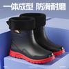 New Fashionable Men's Medium Tube Thickened Warm Non-slip Waterproof Rain Shoes Solid Color Water Shoes