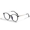 Glasses Men'S Retro Round Frame Tr90 Frame Versatile Plain Glasses Women