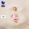 Minibala Baby Pure Cotton 2025 Autumn Collection