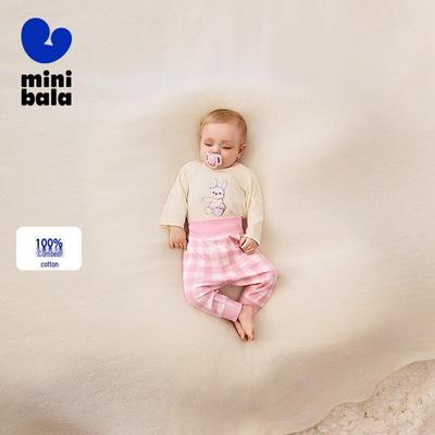 Minibala Baby Pure Cotton 2025 Autumn Collection