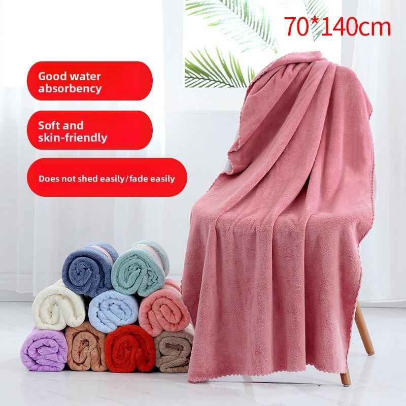 Coral Fleece Bath Towel 70x140cm Soft Absorbent For Adults And Teens