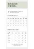 Xuan Liang Men's Lyocell Tencel Cotton Sleepwear Set