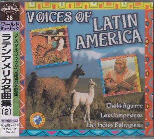 

CD LOS CAMPESINOS - Latin American Masterpieces 2 - Wor Portugal ObiLatin Used
