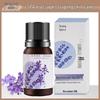 Qian Cui Mugwort & Rose Moisturizing Essential Oil 10ml - Unisex Body Massage Oil