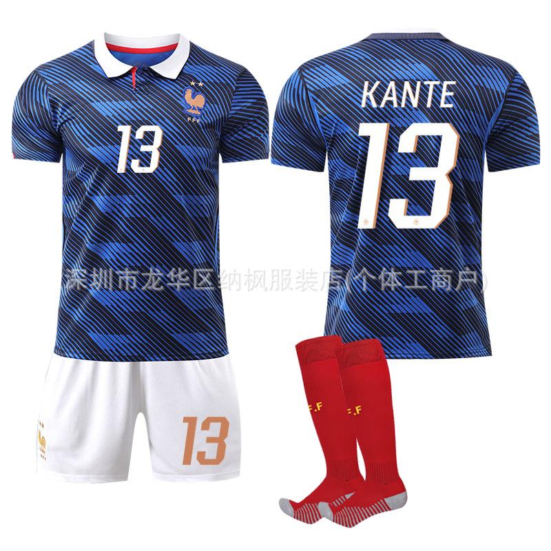 2026 World Cup France Home Mbappe 10 Soccer Jersey Set Dembele 13 Kante Football Shirt Fan Version