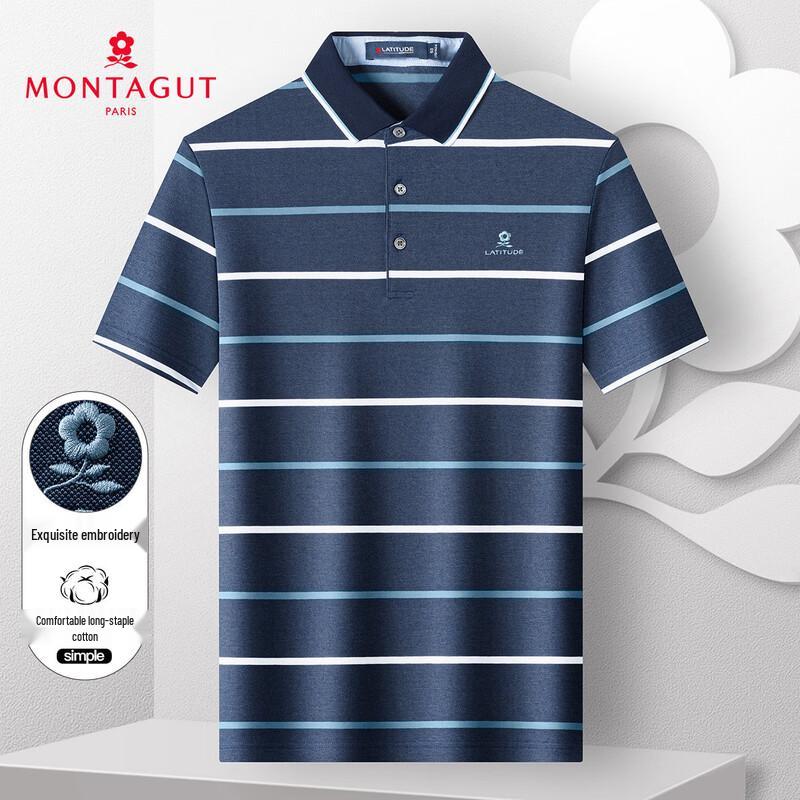 MONTAGUT Men's Comfort Stretch Cotton Colorblock Polo Shirt JG