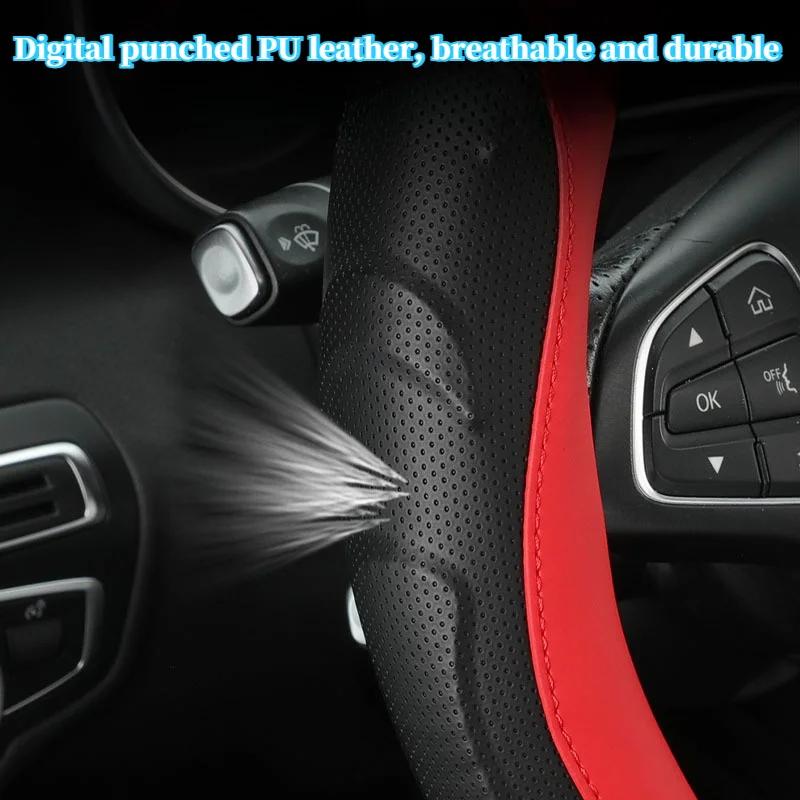Premium Perforated PU Leather & Carbon Fiber Steering Wheel Cover, Non-Slip & Breathable, Universal Fit for 14.5-15 Inch Wheels