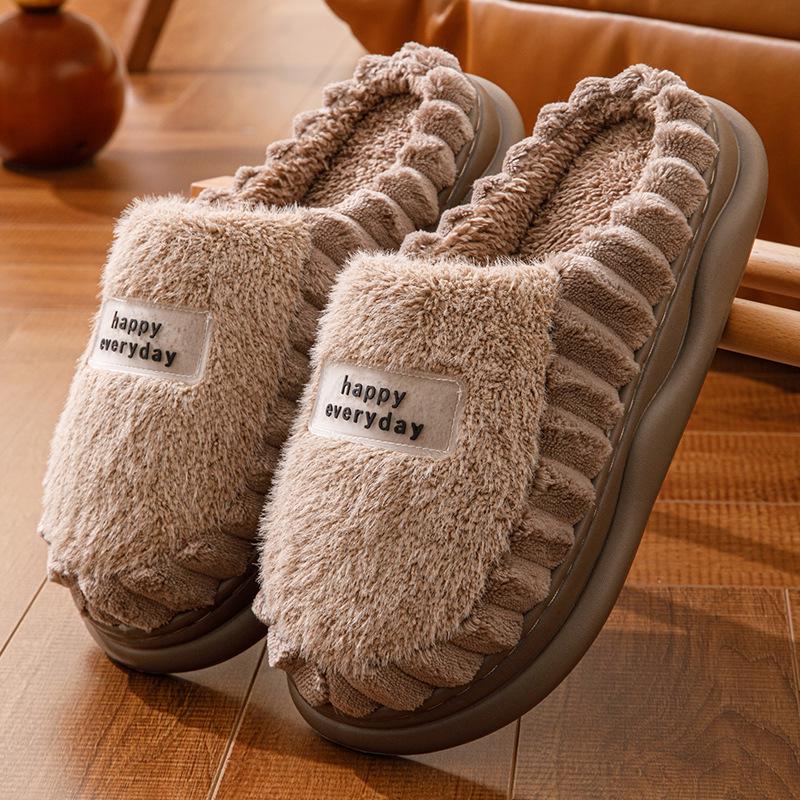 Winter Plush Cotton Slippers: Non-Slip EVA Soft Sole, Thick Bottom, for Men & Women