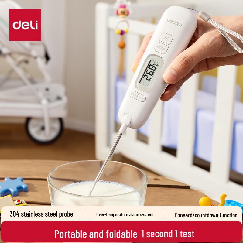 Deli 8899 Foldable Digital Food Thermometer