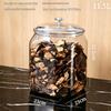 Large Airtight Storage Jar for Dried Tangerine Peel & Grains - Food-Grade PET, Moisture-Proof, Square Design