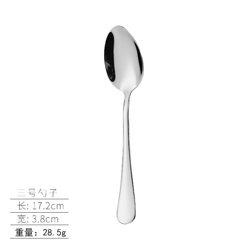 Stainless steel tableware, knives and forks, spoons, western food steak knives and forks, household thickened pointed spoons, round spoons, supplies