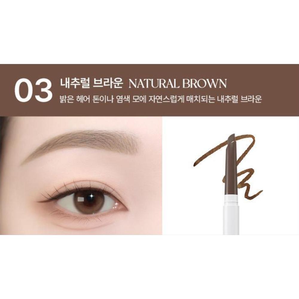 [Hello Kitty Black Edition] WAKEMAKE Natural Hard Brow Pencil #03 Natural Brown (1+1 Set)