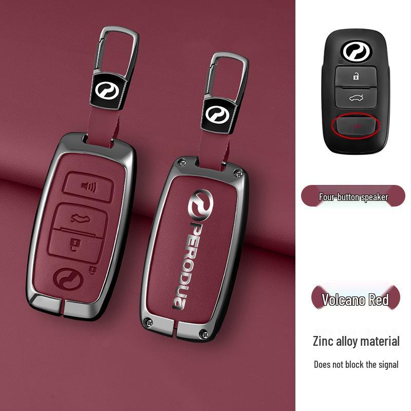 Perodua Big Deer Key Case: Modified Remote Control Protective Shell for Men & Women Custom Model
